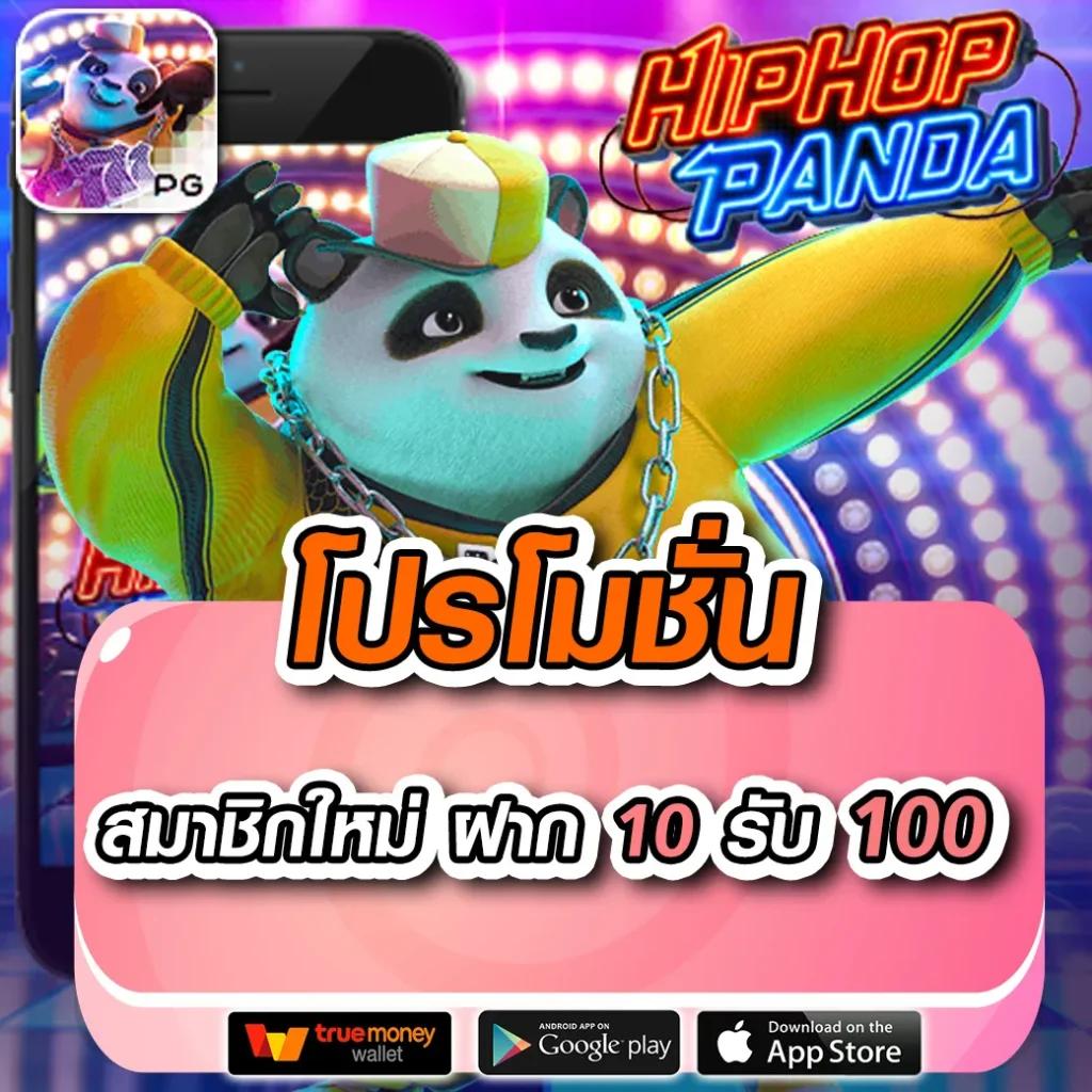 บ้านบอล วันนี้ แหล่งเดิมพันบอลล่าสุด อัปเดตใหม่ล่าสุดในไทย