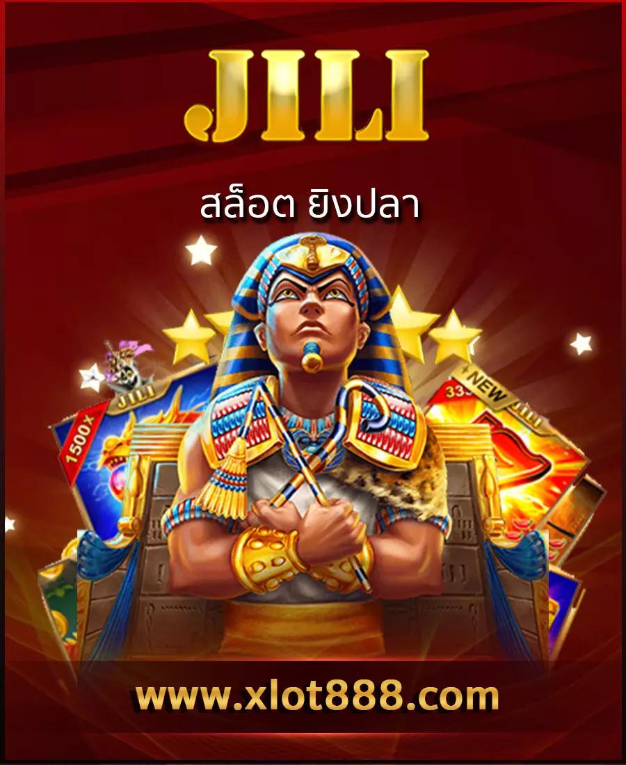 บ้านบอลผลบอลสด เว็บแทงบอลอันดับ 1 ดูบอลสดฟรี พร้อมสูตรทำเงิน