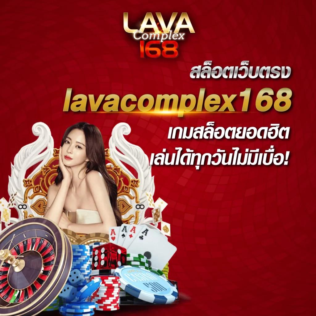 บ้านผล บอล คาสิโนไม่มีขั้นต่ำ ระบบออโต้ แจกจริง จ่ายรวดเร็ว