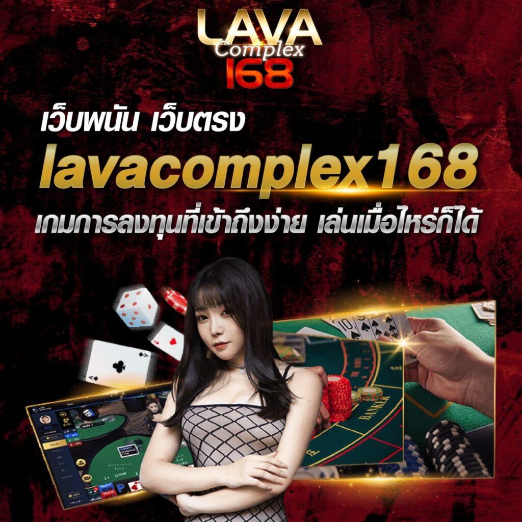 บ้านผลบล คาสิโน เว็บพนันดีที่สุด มอบความสนุกเต็มที่ในปี 2024