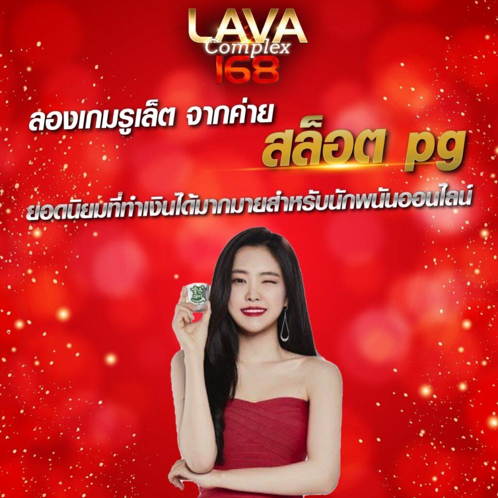 บ้านผลบอล7m เว็บเดิมพันอันดับหนึ่ง รวมสถิติแม่นยำที่สุดในไทย