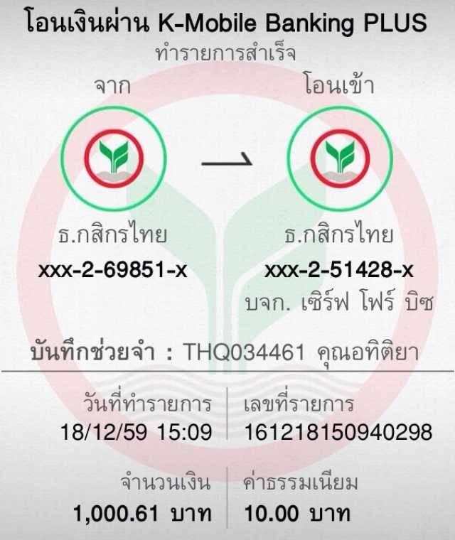 บ้านผลบอล Goal in เดิมพันครบทุกแนวในเว็บเดียว | ระบบทันสมัย