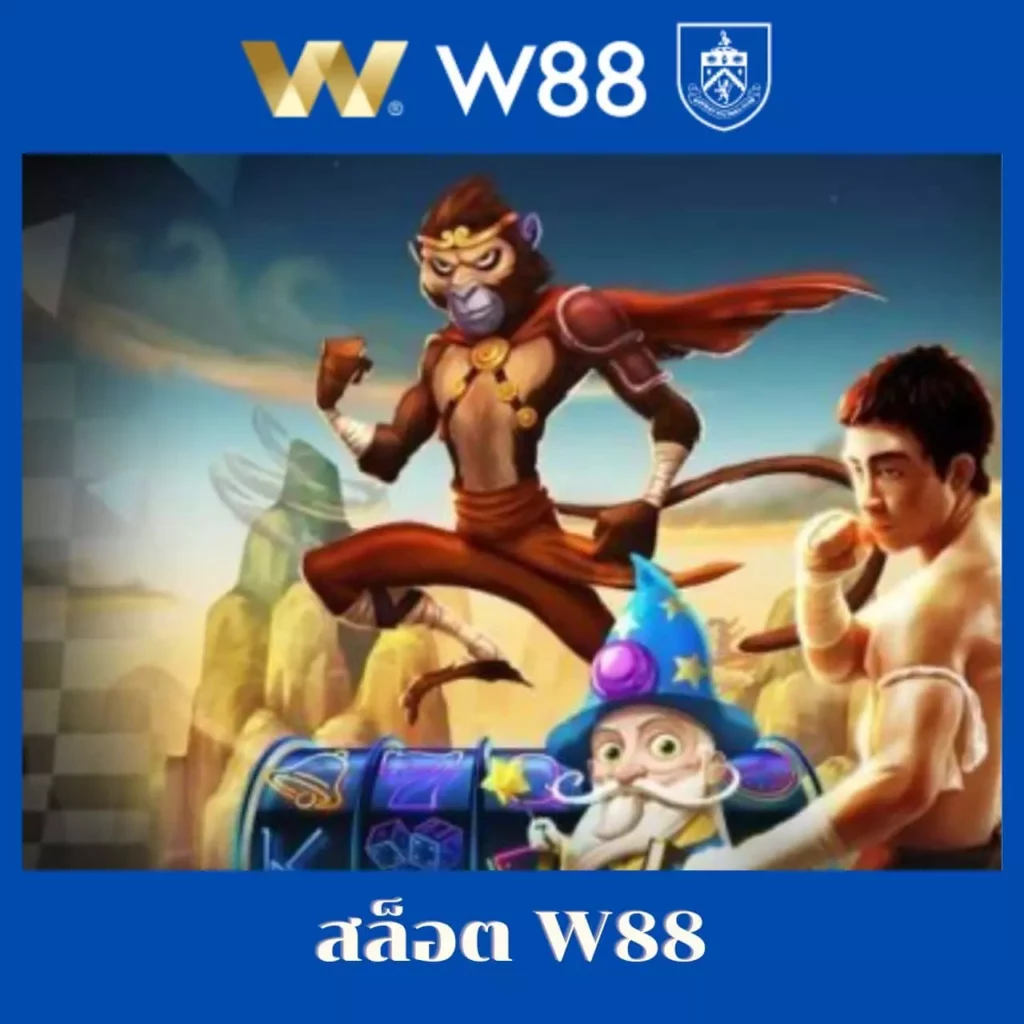 บ้านผลบอล ทีเด็ด รวมทายผลและโปรโมชั่นล่าสุดบริการเดิมพัน