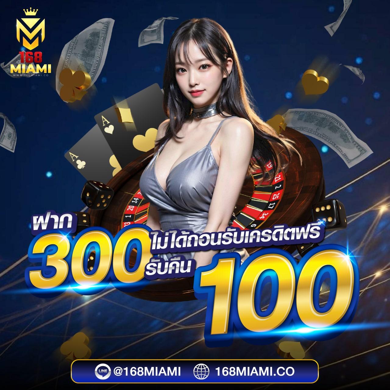 บ้านผลบอล ผลบอลสดแม่นยำที่สุด พร้อมอัปเดตทุกลีกสดล่าสุด