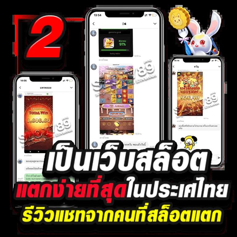 บ้านผลบอล พร้อมอัปเดตล่าสุดฟุตบอลและผลบอลสดทุกแมตช์