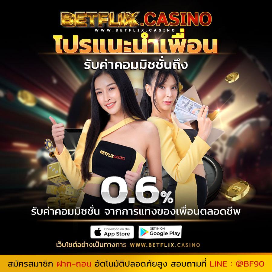บ้านผลบอล รวมข่าวผลบอลล่าสุดและข้อมูลแม่นยำในไทย