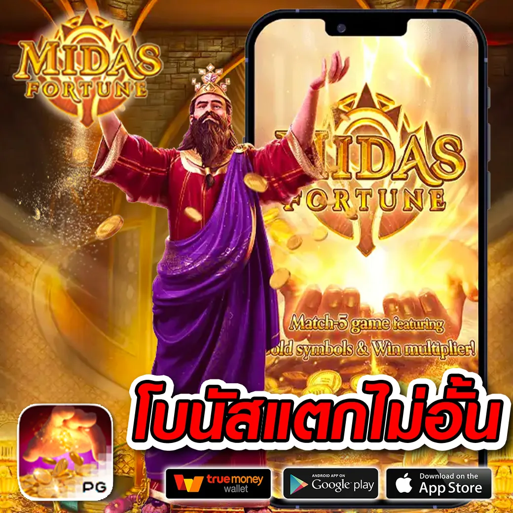 บ้านผลบอล วันนี้ อัปเดตล่าสุด ตารางบอลวันนี้ เช็ครายงานสดทันที