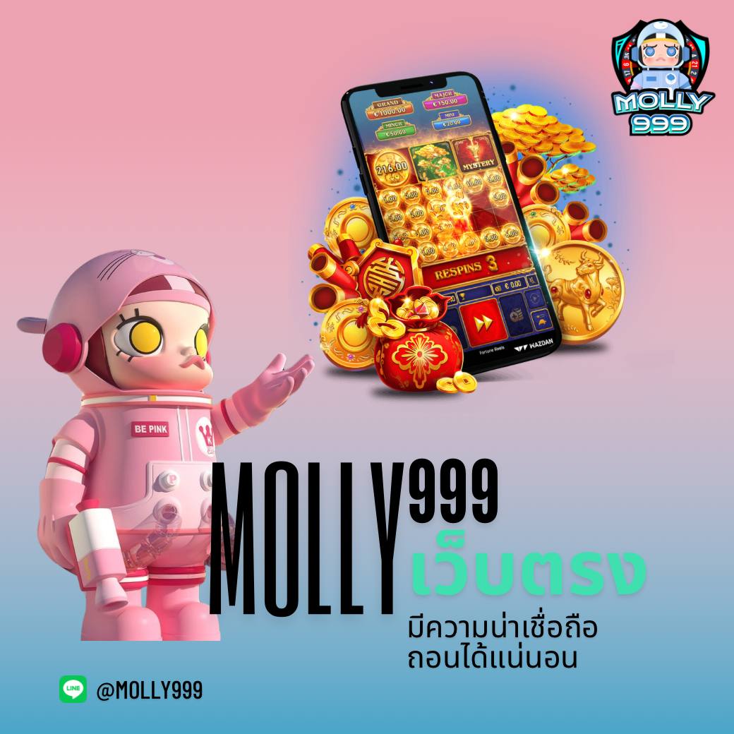 บ้านผลบอล สด เว็บเดิมพันอันดับหนึ่ง รวมข่าวกีฬาล่าสุดทุกวัน