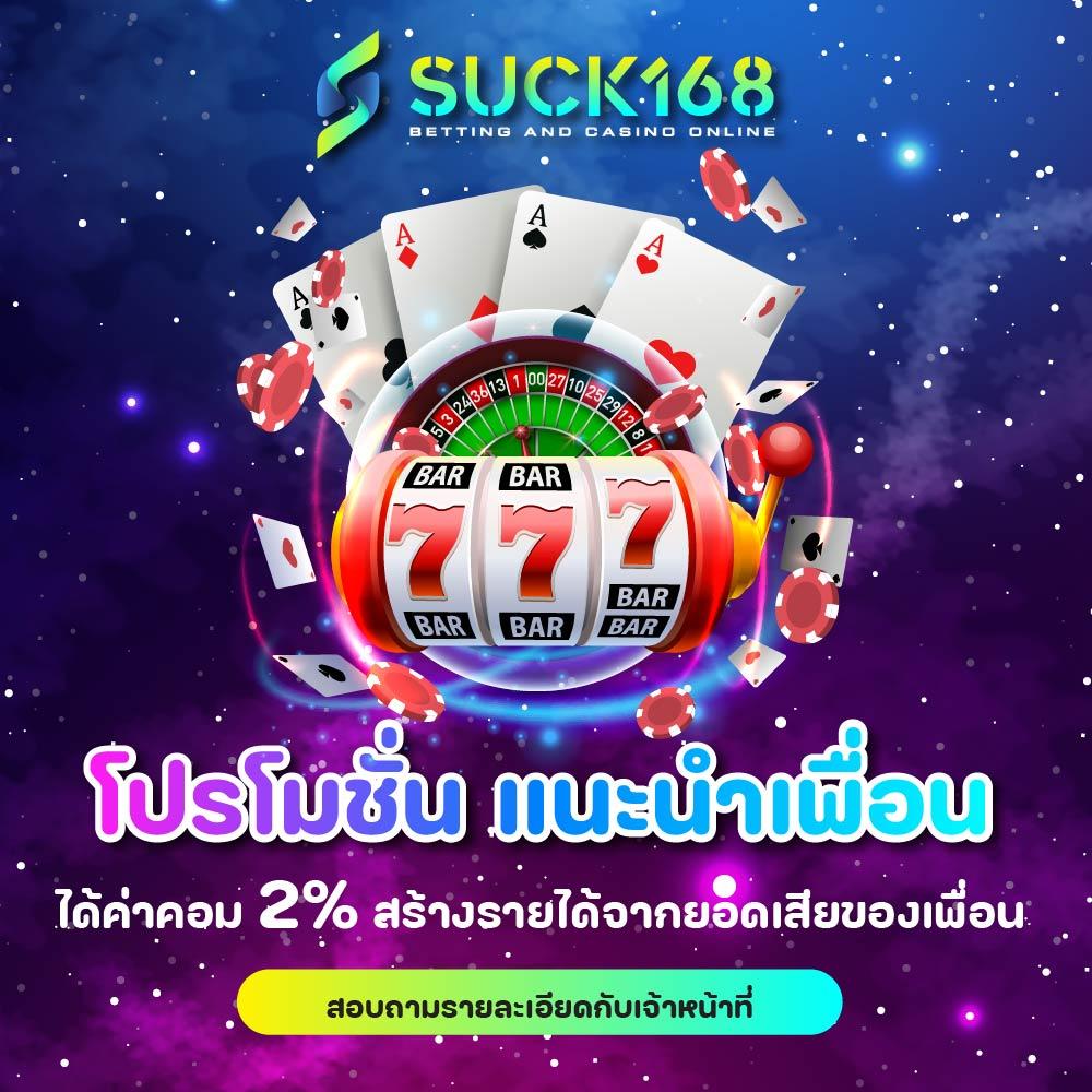 บ้านผลบอลgool แหล่งวิเคราะห์ผลบอลแม่นยำ รวมผลบอลสดทุกลีก