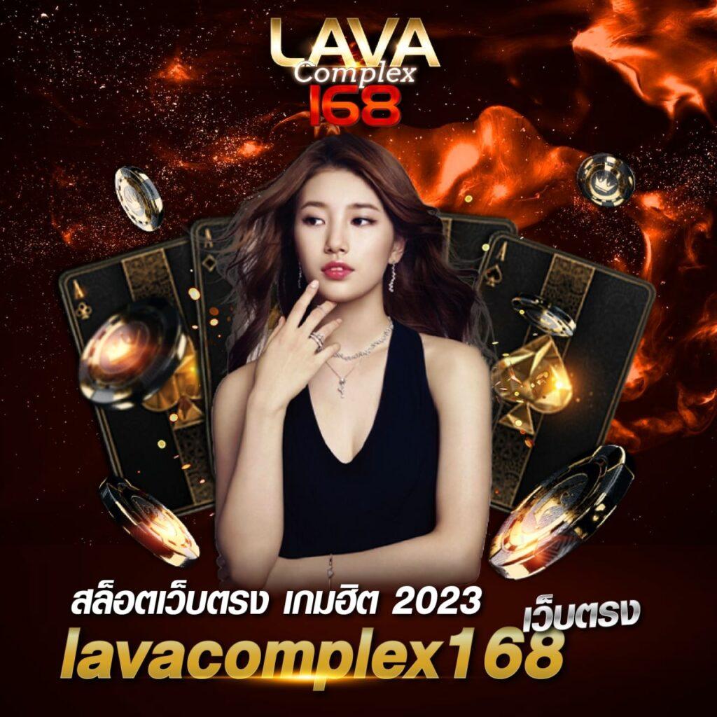 บ้านผลบอลทีเด็ดบอล คว้าแนวทางแม่นยำที่สุดในการเดิมพันออนไลน์