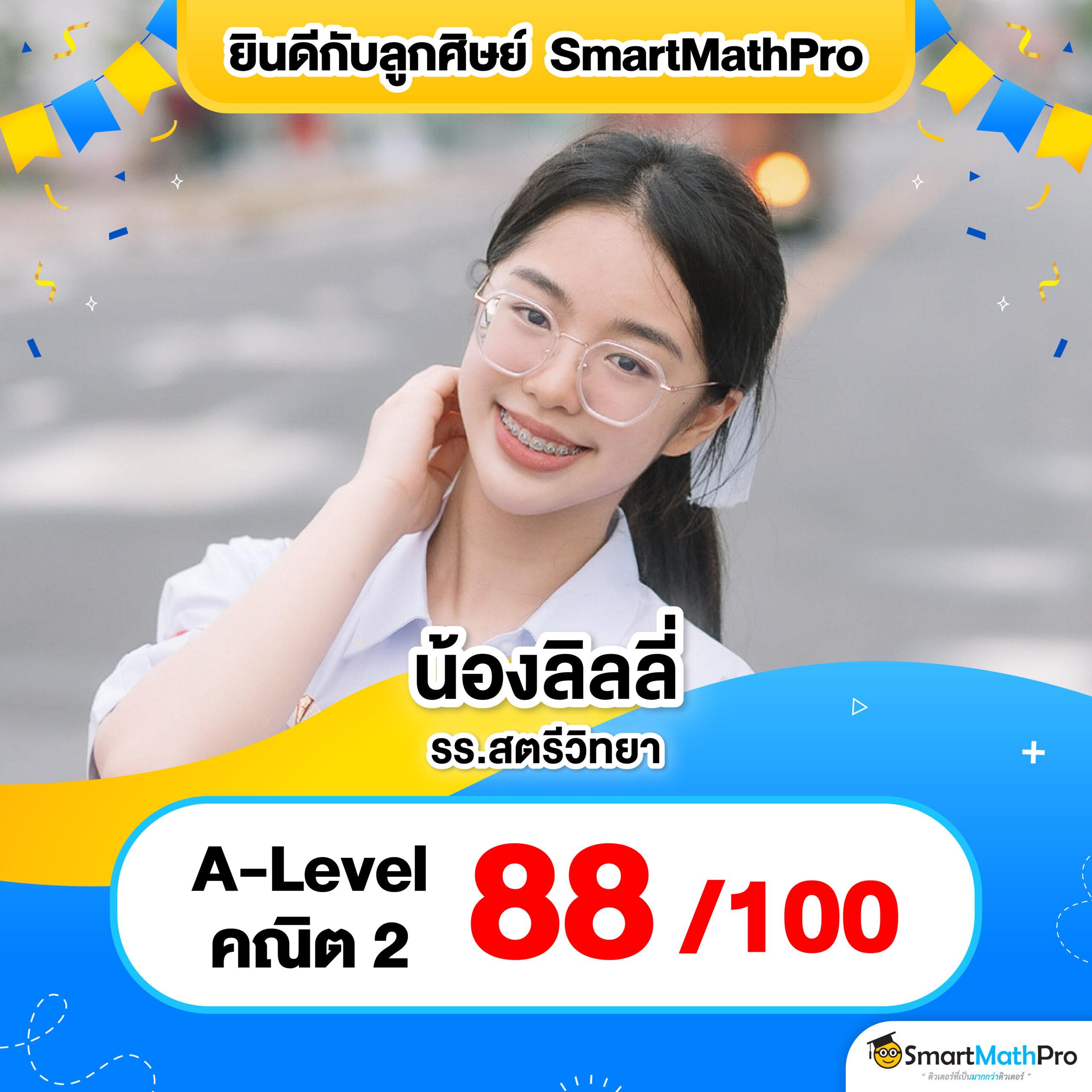 บ้านผลบอลนี้ เว็บเดิมพันสุดฮิต แทงขั้นต่ำ 10 บาท พร้อมโปรโมชั่นสุดคุ้ม