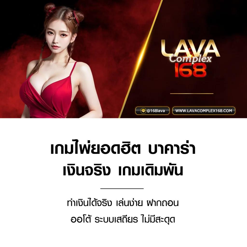 บ้านผลบอลวันนี้ เว็บเดิมพันอันดับหนึ่ง อัปเดตผลสดทุกวัน