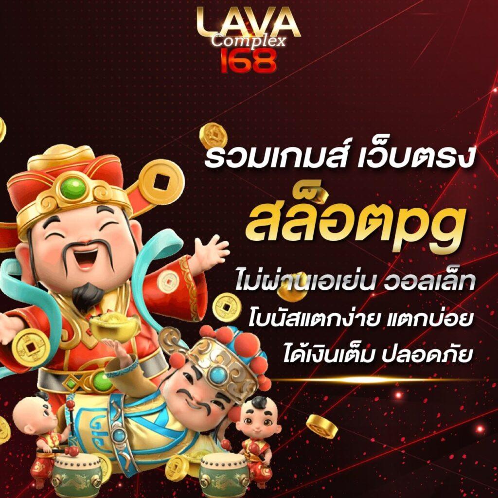 บ้านผลบอลสดวันนี้ 888 เดิมพันง่าย ได้เงินจริง 2023