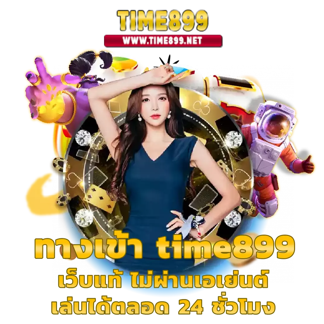 บ้านผลบอลสดไทย thscore ครบทุกแมตช์ ดูบอลสดฟรี ล่าสุดปี 2024