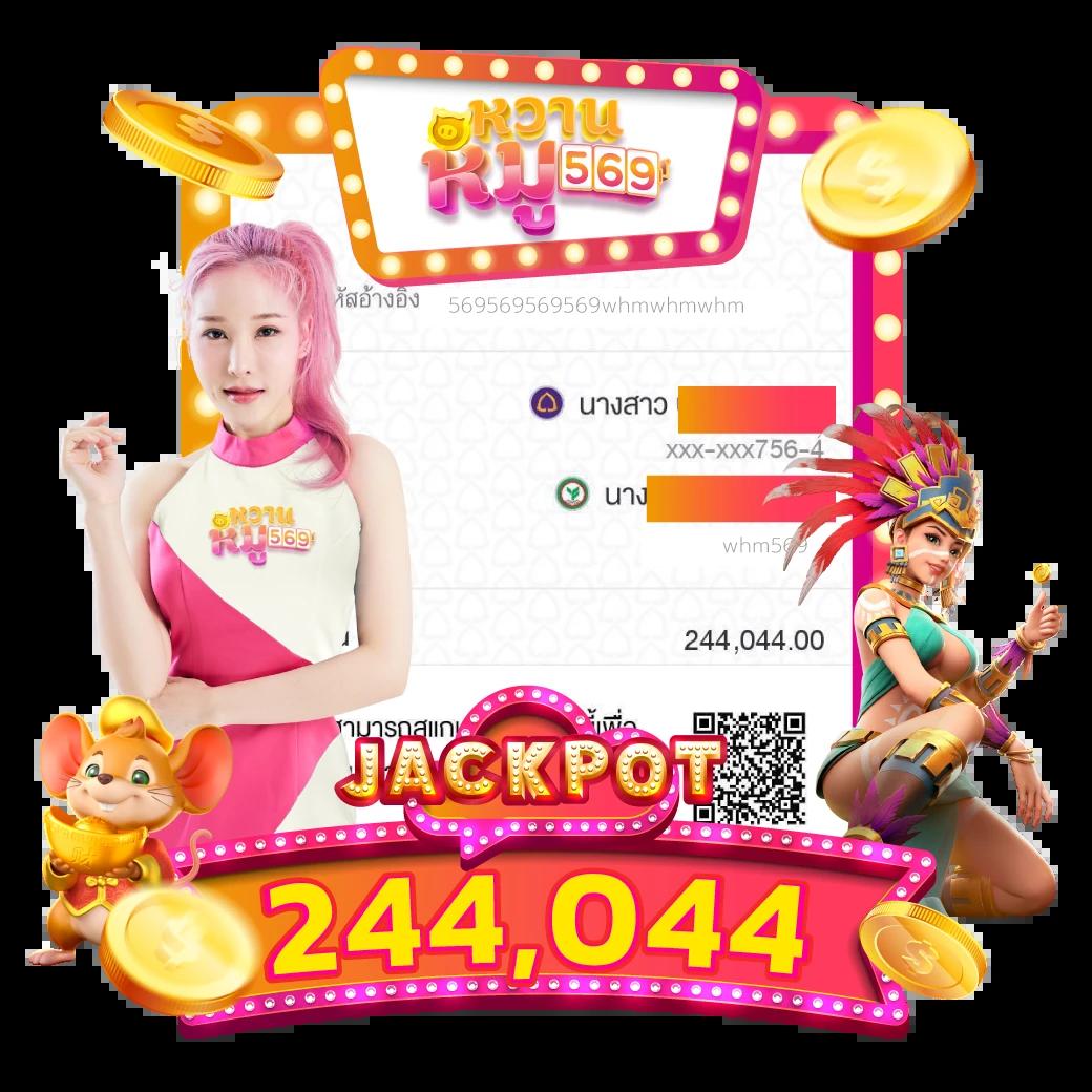 บ้านลบอล คาสิโนออนไลน์ เว็บใหญ่ดีที่สุด 2024 มั่นคงปลอดภัย