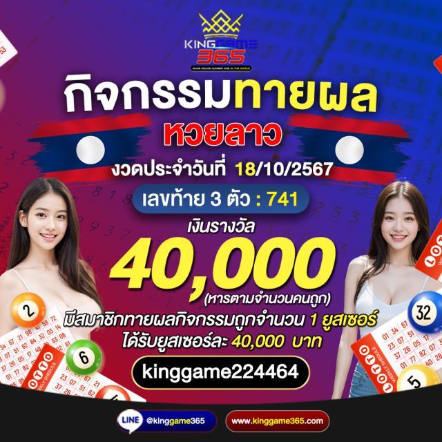 ปั่นสล็อตฟรี PG เล่นง่ายทุกวัน ลุ้นแจ็คพอตแตกไม่มีสะดุด