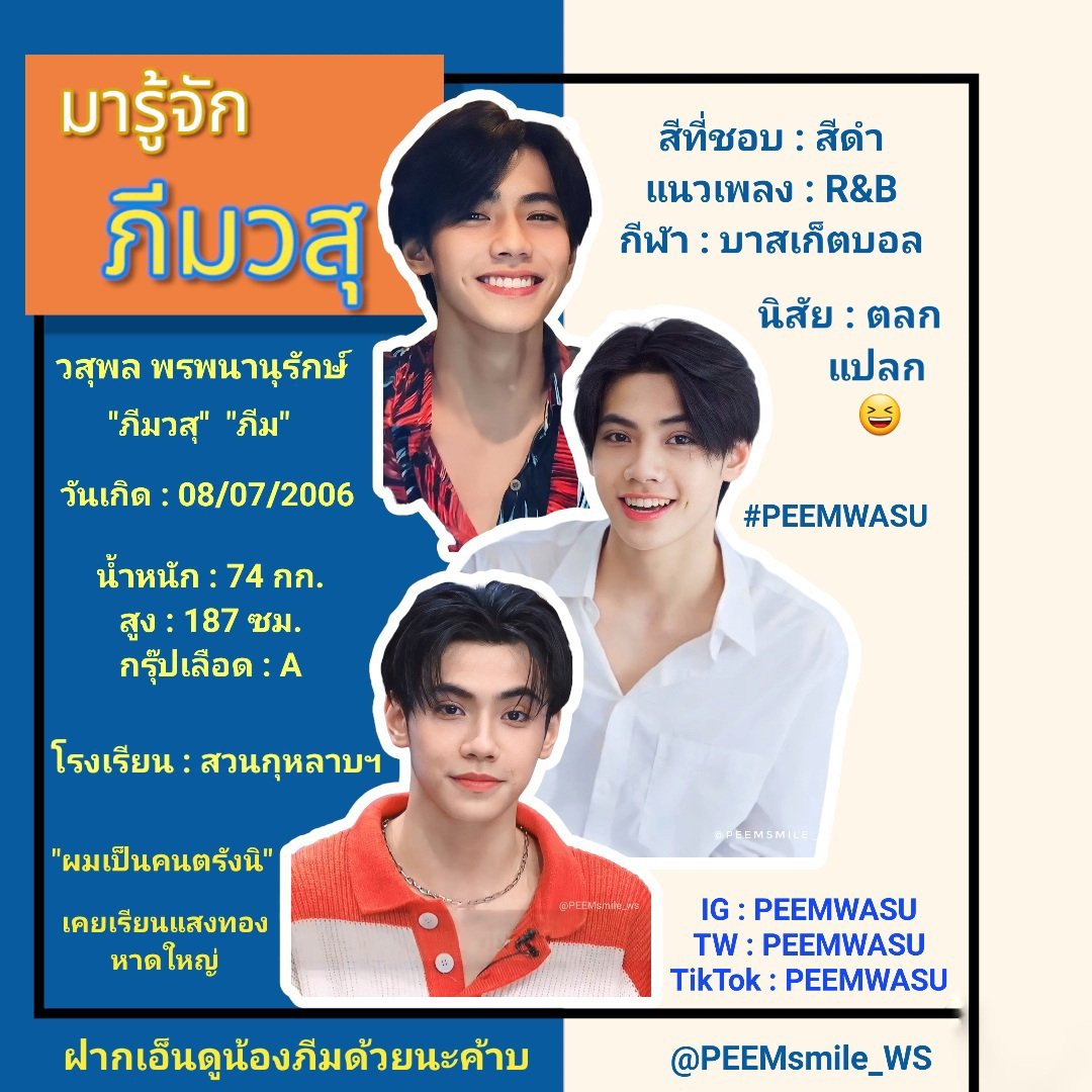 ปั่นโปร777 คาสิโนออนไลน์ เว็บตรง ระบบทันสมัย เล่นง่าย ได้เงินจริง