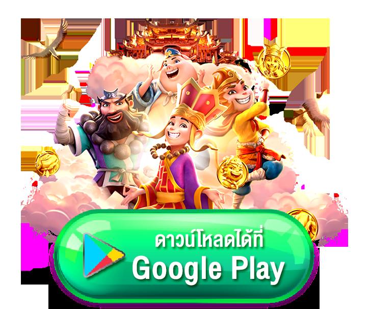 ผผลบอล888 มาตรฐานใหม่ของคาสิโนออนไลน์ครบวงจรในไทย