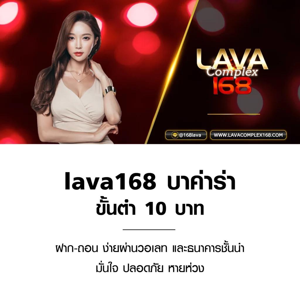 ผมบอลสด เว็บคาสิโนออนไลน์ครบวงจร มาตรฐานระดับเอเชีย