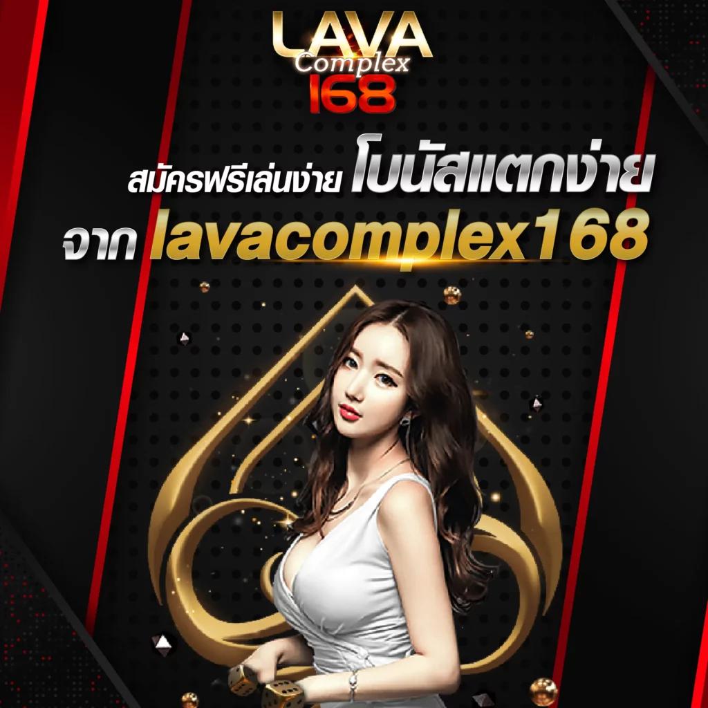 ผล บอลวันนี้ คาสิโนออนไลน์อันดับหนึ่งของไทย เดิมพันง่ายไม่มีสะดุด