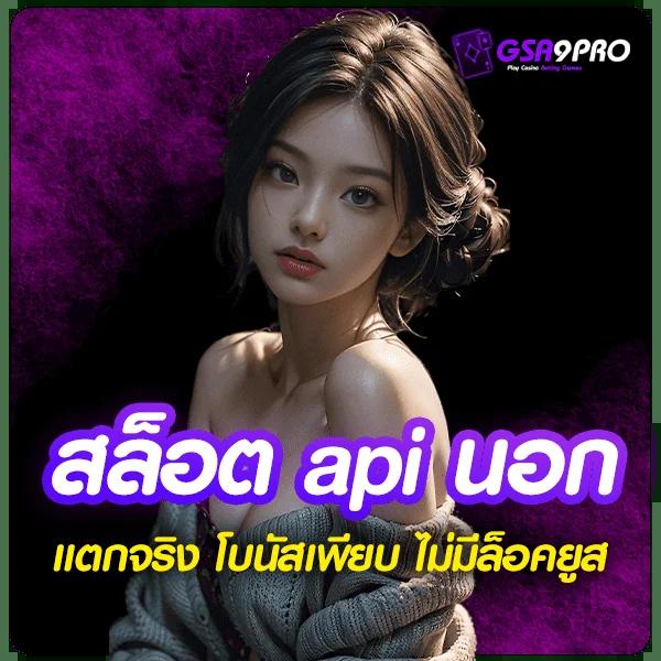 ผลบบอลวันนี้ วิเคราะห์ผลบอลล่าสุด จัดเต็มทุกคู่แข่งขัน