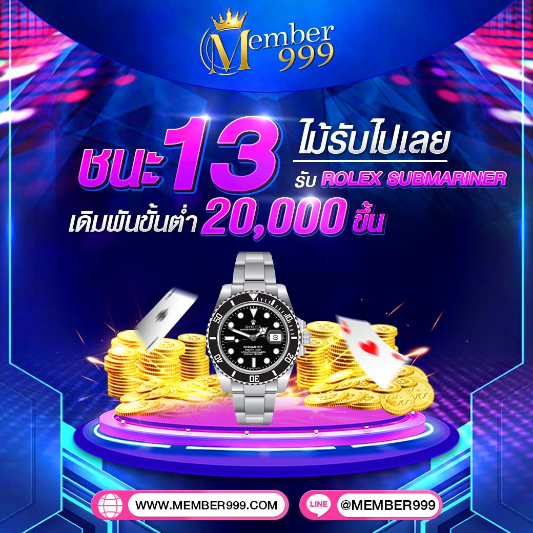 ผลบอล7m สด ครบทุกแมตช์ออนไลน์ มั่นใจทุกการเดิมพัน