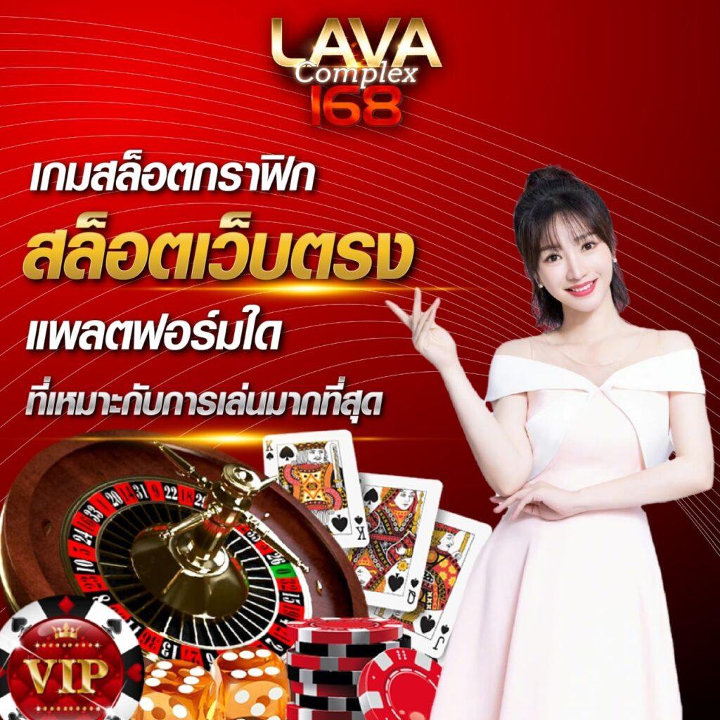 ผลบอล888ล่าสุด: เว็บคาสินโฉมใหม่ จัดเต็มทุกความมันส์ในทุกแมตช์