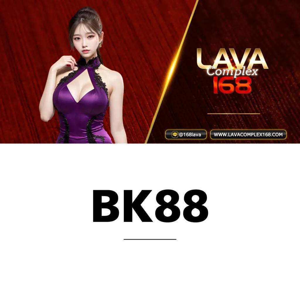 ผลบอล 5 เว็บเดิมพันอันดับหนึ่ง รวมสถิติและราคาบอลครบทุกคู่