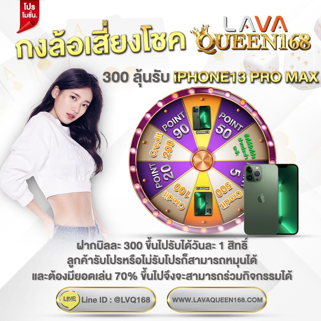 ผลบอล บ้านผลบอล ราคาบอล ทรรศนะ วิเคราะห์แม่นยำ สมัครสมาชิกวันนี้