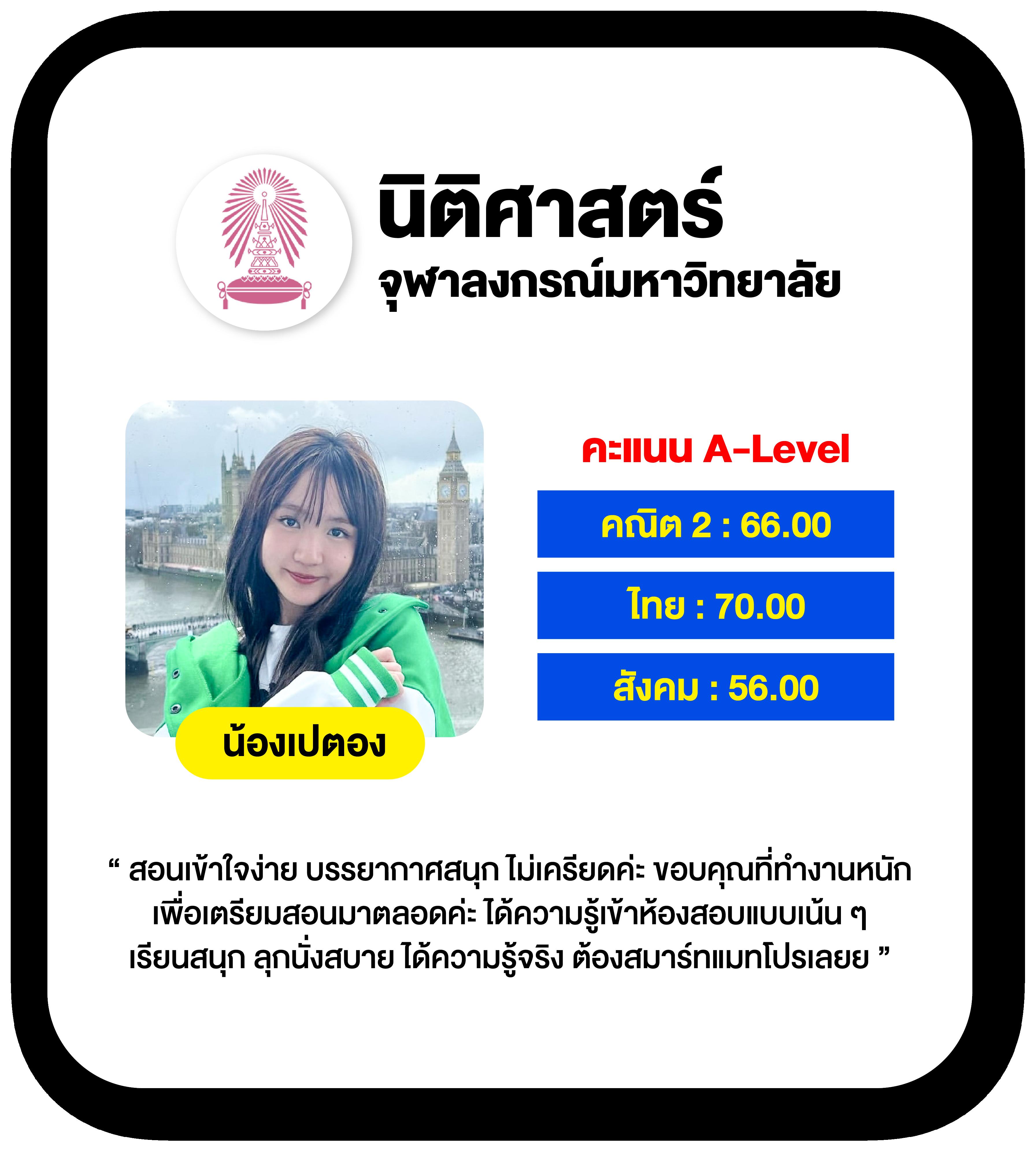 ผลบอล สด ล่าสุด จาก thscore เปิดการอัปเดตแบบเรียลไทม์เพื่อคอบอล