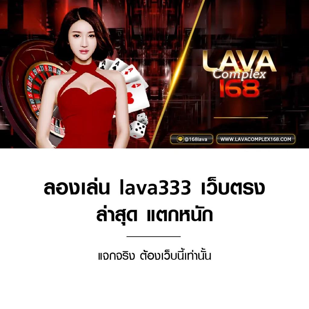 ผลบอลคืนนี้ ทุกคู่ ทุกลีก รวมข้อมูลครบในเว็บเดียว