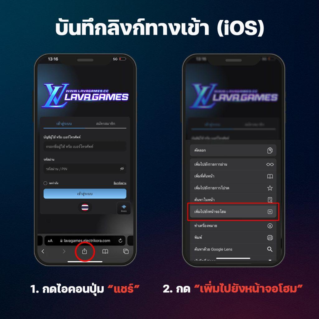 ผลบอลคืนนี้ อัปเดตรายละเอียดแม่นยำ พร้อมเวอร์ชันล่าสุด