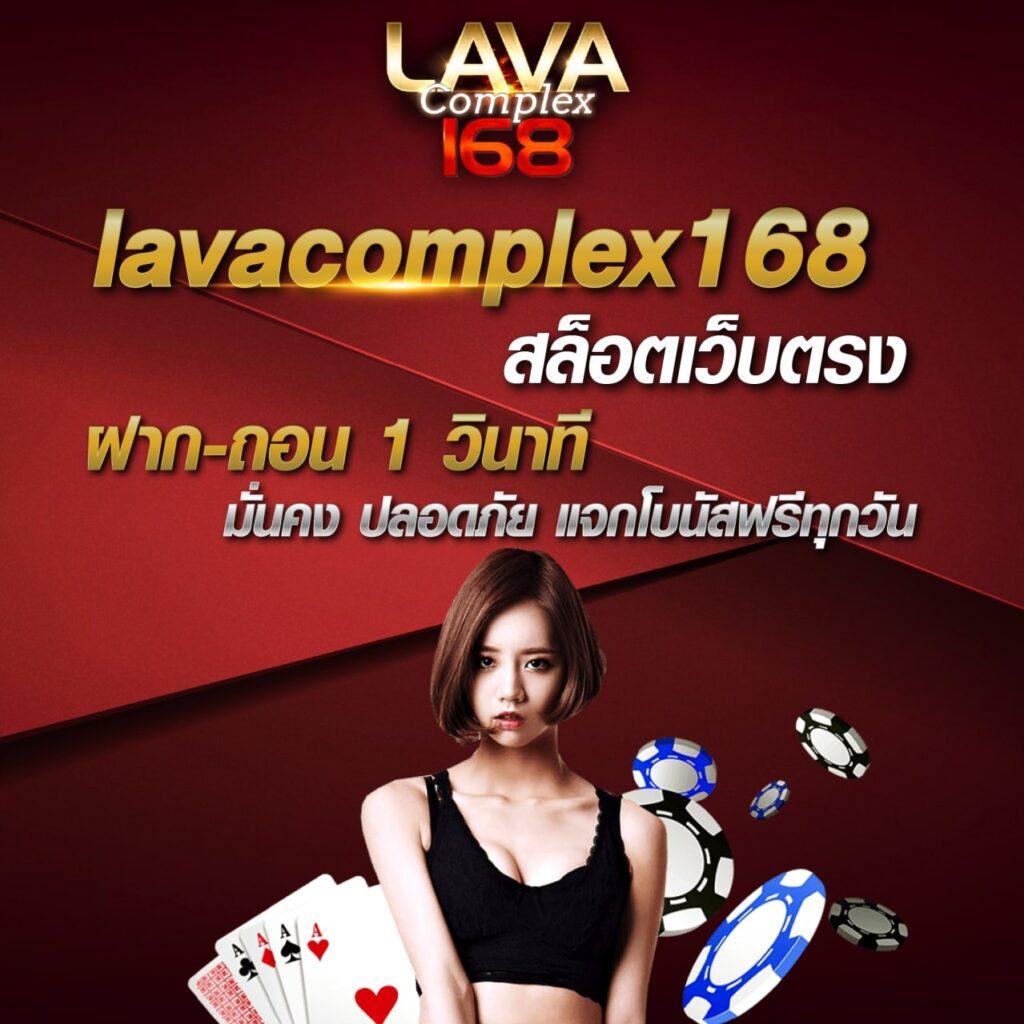 ผลบอลคะแนน เว็บตรงรวมเกมดัง ทันสมัยแห่งปี 2024
