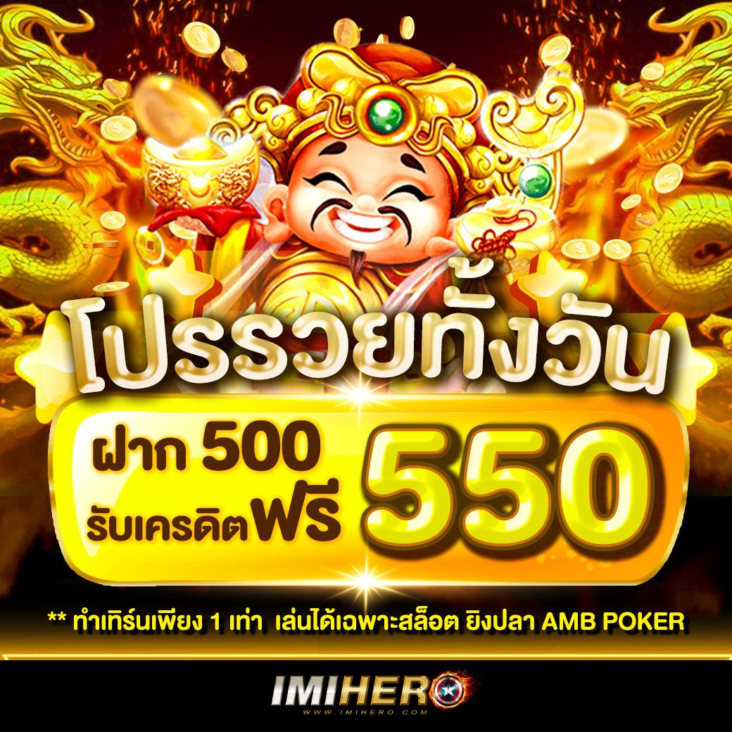 ผลบอลทุกคู่ เว็บอันดับหนึ่ง บริการเกมครบวงจร จบในที่เดียว