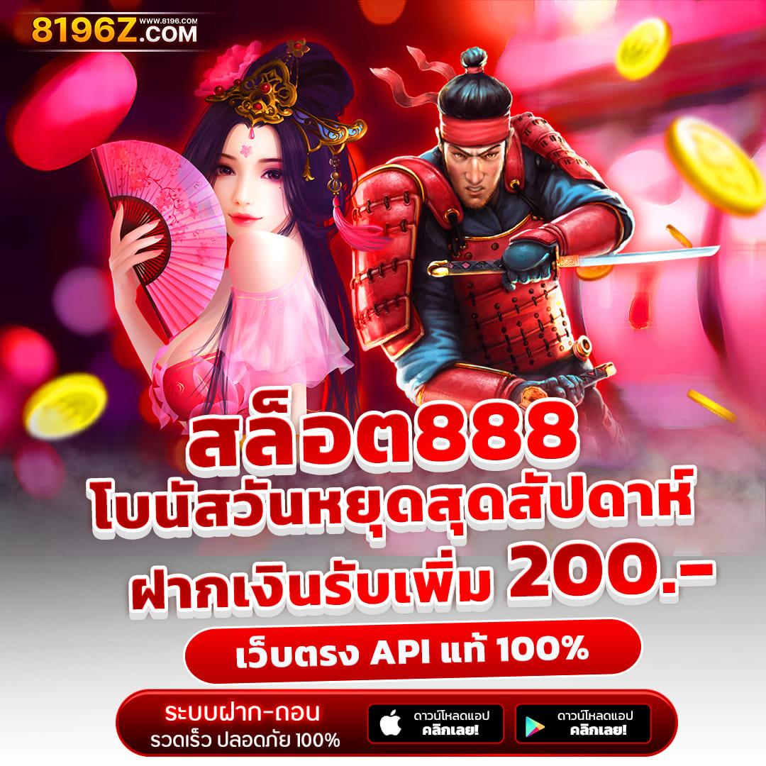 ผลบอลทั่วโลกทุกลีก ระบบใหม่ล่าสุด ครบทุกแมตช์ในเว็บเดียว
