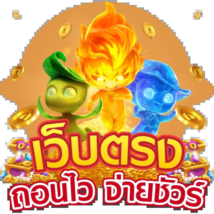  ผลบอลพรีเมียร์ลีก อังกฤษ เดิมพันสนุกเต็มอิ่มทุกแมตช์
