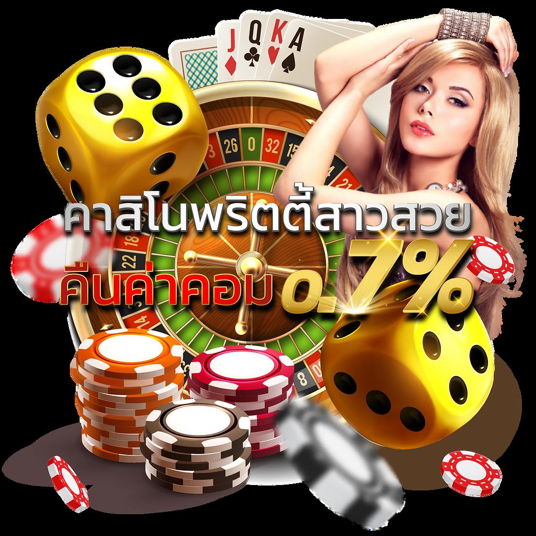 ผลบอลพรีเมียร์เมื่อคืน รีวิวล่าสุด พร้อมเทคนิคชนะเกมที่เว็บเรา