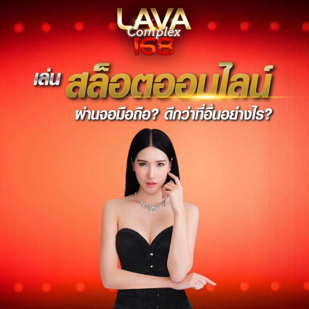 ผลบอลมีราคา เว็บคาสิโนออนไลน์ครบวงจรที่นิยมที่สุดในไทย