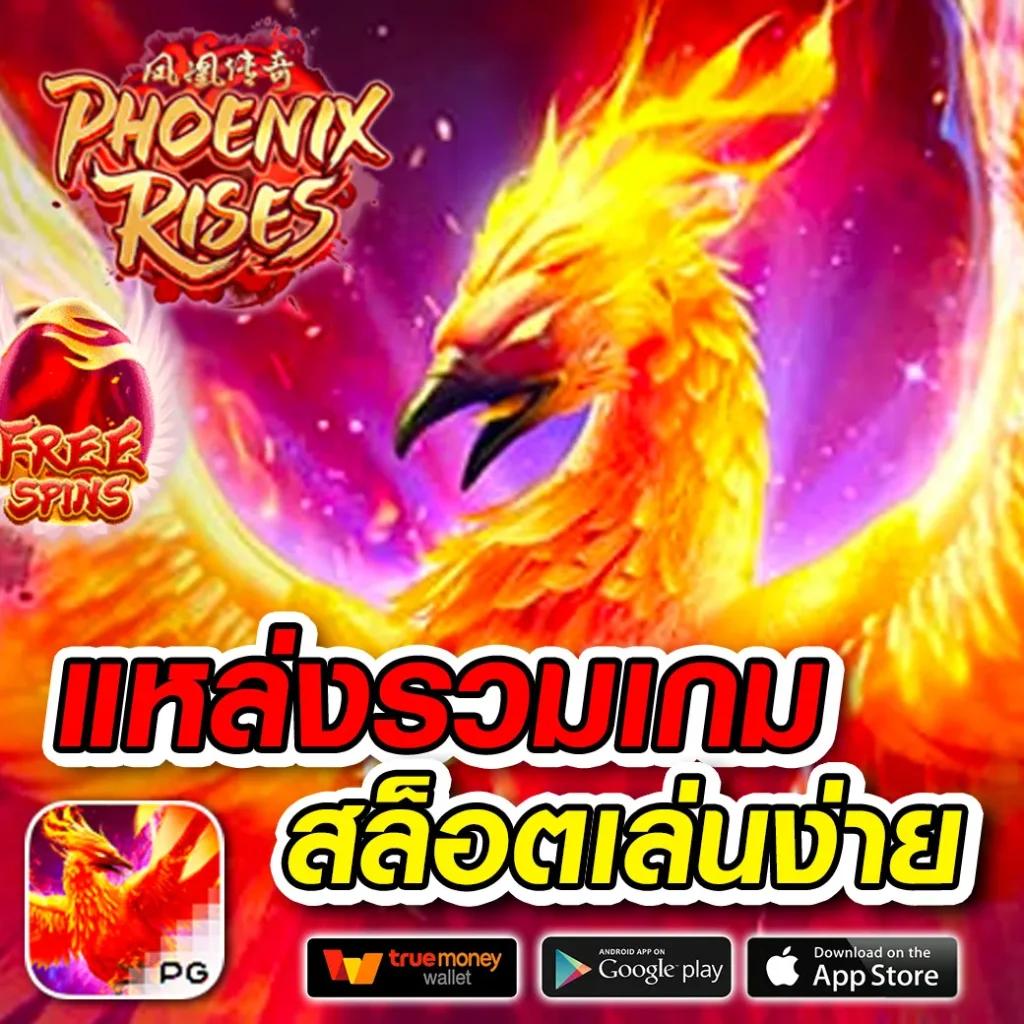 ผลบอลย้อนหลังทุกลีก อัปเดตผลเร็ว ครบทุกแมตช์ ฟรีไม่มีค่าใช้จ่าย