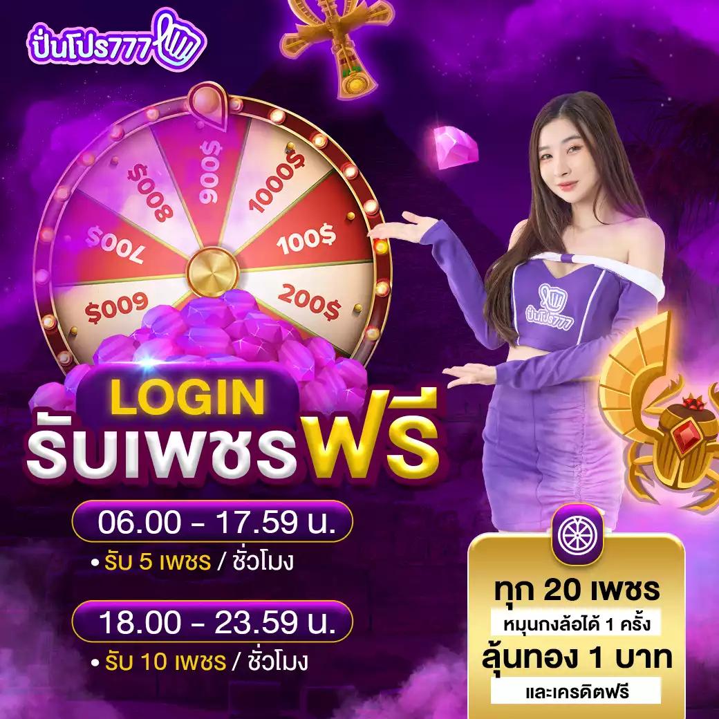 ผลบอลยูโร เมื่อคืนนี้ ล่าสุด วิเคราะห์ผลสดและรายงานแม่นยำ