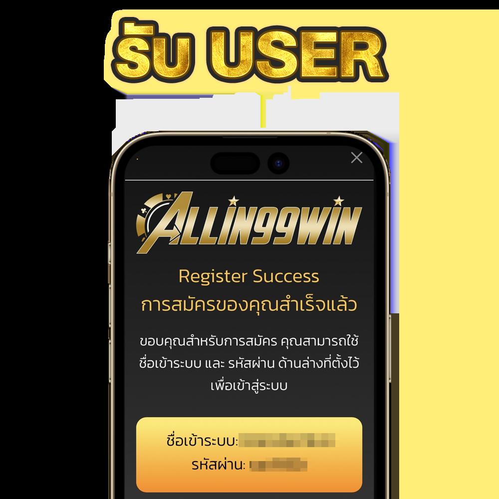 ผลบอลล่าสุดทุกลีก ครบทุกแมตซ์ อัปเดตสดใหม่ทุกวัน