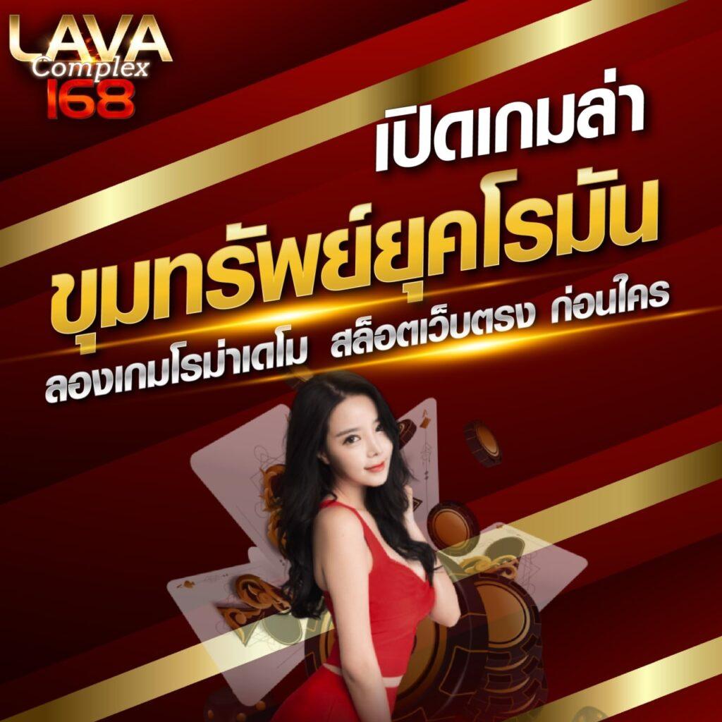 ผลบอลล่าสุดวันนี้ คาสิโนออนไลน์อันดับหนึ่ง ครบทุกแมตช์ล่าสุด