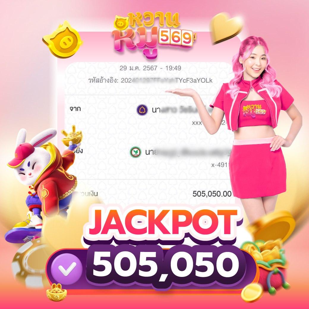 ผลบอลวันนี้888 เว็บเดิมพันอันดับหนึ่ง แทงบอล คอมมิชชั่นฟรี