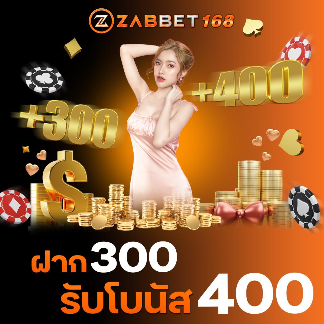 ผลบอลสด888 เมื่อคืน | อัปเดตสกอร์ล่าสุด คมชัดทุกลีก