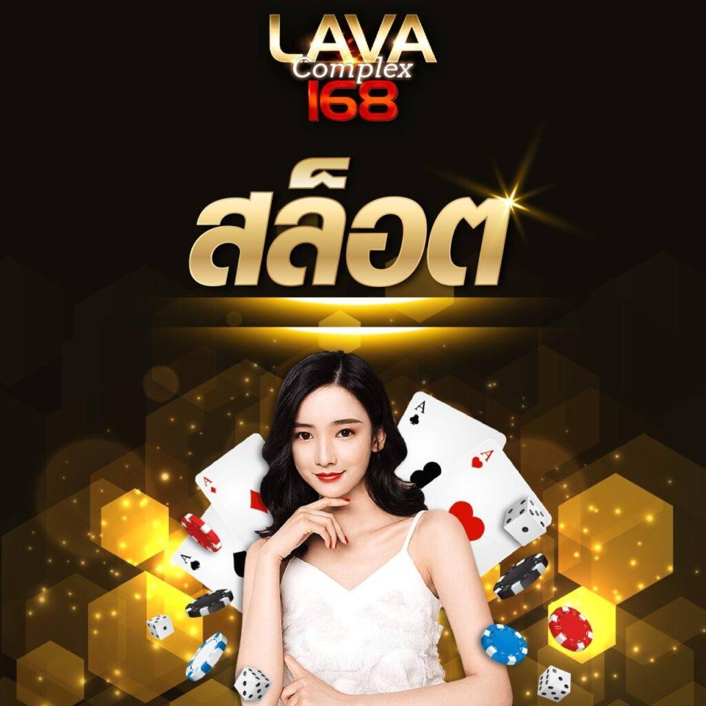 ผลบอลสด 7m888 ราคา ระบบทันสมัย เดิมพันง่าย ลุ้นสนุกทุกวินาที