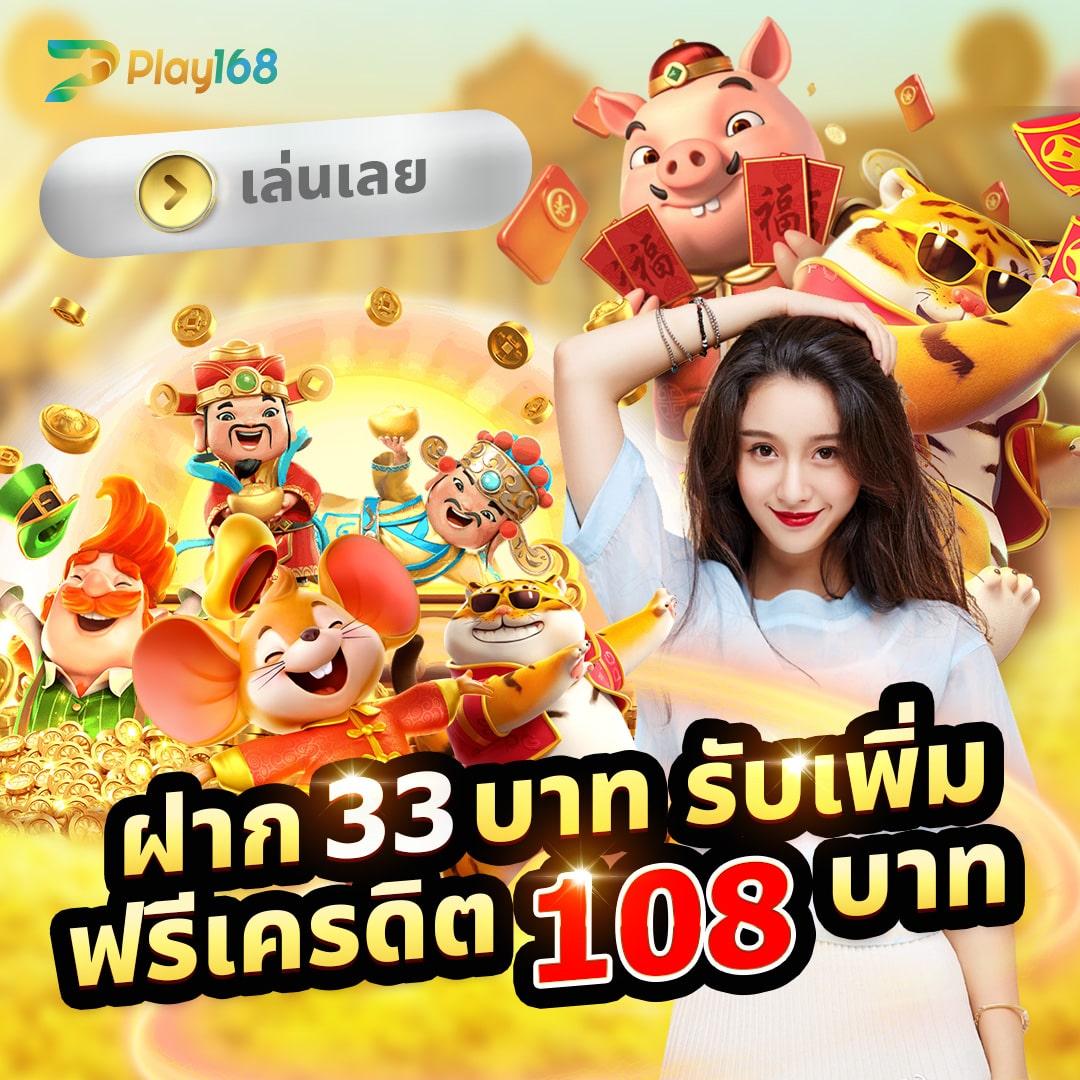 ผลบอลสด บ้านผลบอล เว็บไซต์อัปเดตผลบอลสด วิเคราะห์แม่นยำทุกคู่