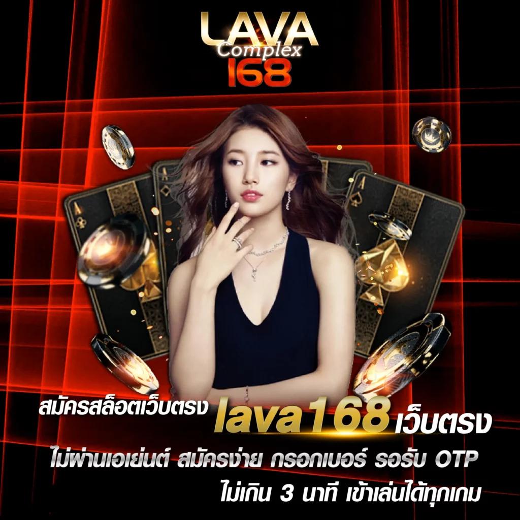 ผลบอลสด เว็บตรง มั่นคง ฝากถอนง่าย ไม่ผ่านเอเย่นต์