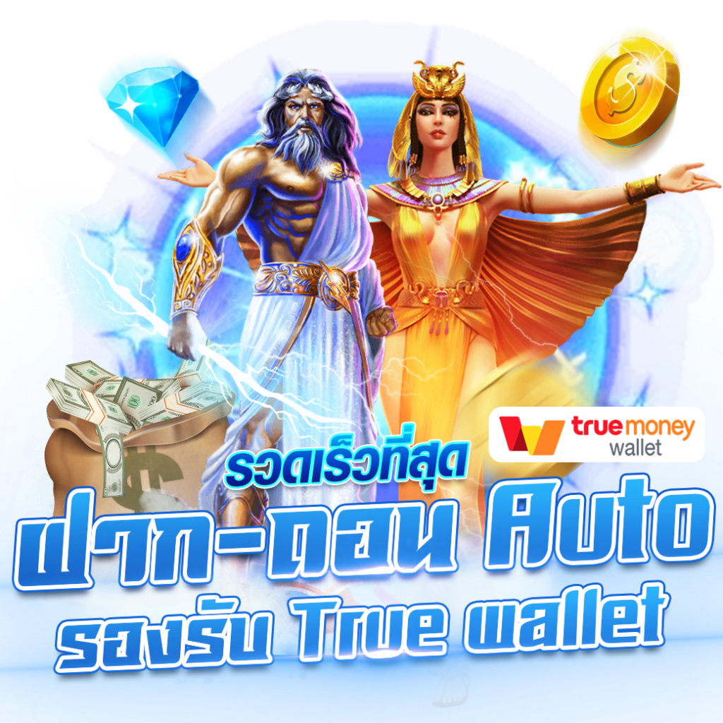  ผลบอลสดthscore mobi เว็บดูบอลออนไลน์อันดับหนึ่งในไทย ที่แม่นยำปลอดภัย