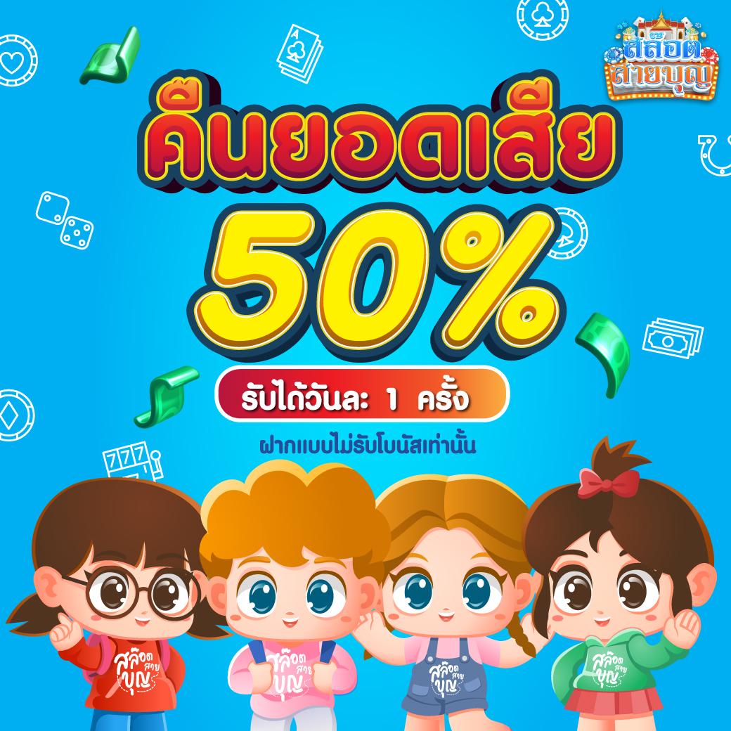 ผลบอลสดthscoreย้อนหลัง ผลบอลล่าสุดรวดเร็ว ครบทุกนัดในไทย