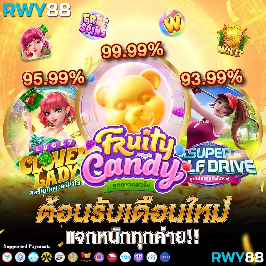 ผลบอลสดทุกลีกภาษาไทย วิเคราะห์แม่นยำ ทีเด็ดดูดีก่อนใคร